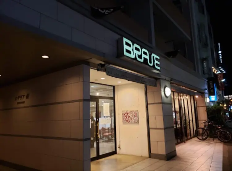 BRAVE柏東口店の内観・外観1