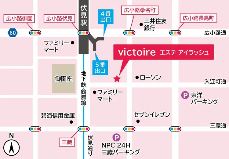 Victoireプチの内観・外観3