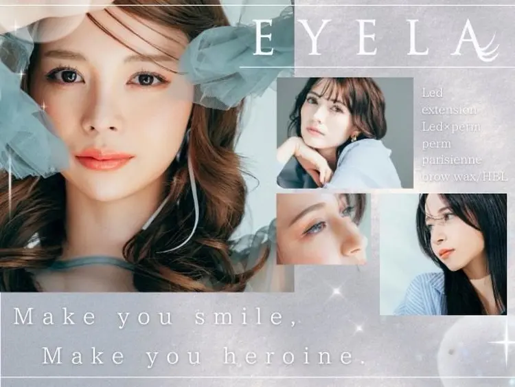 EYELA Student Salonの内観・外観1