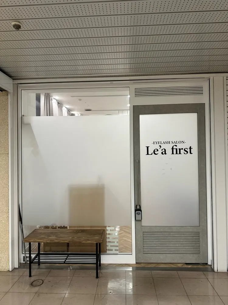 アイブロウサロン レアファーストの内観・外観1