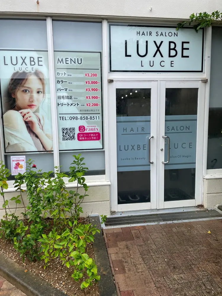 LUXBE LUCE那覇イオン店の内観・外観1