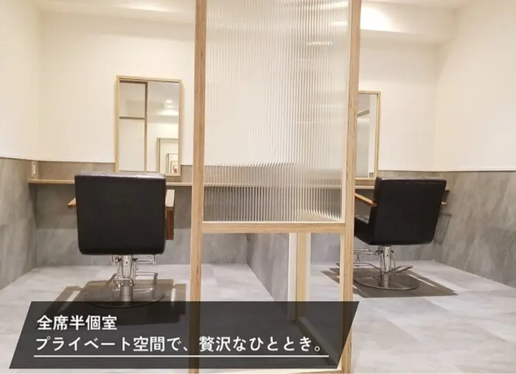 effect横浜の内観・外観1