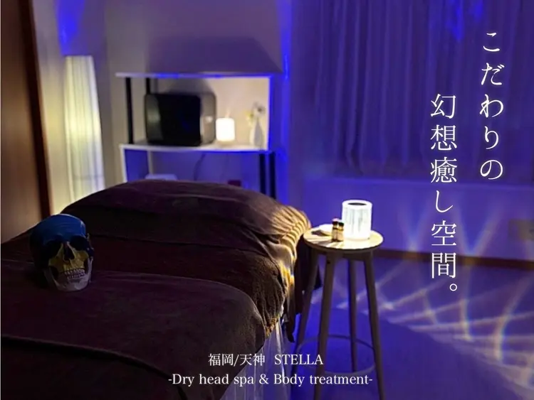 private salon  STELLAの内観・外観1