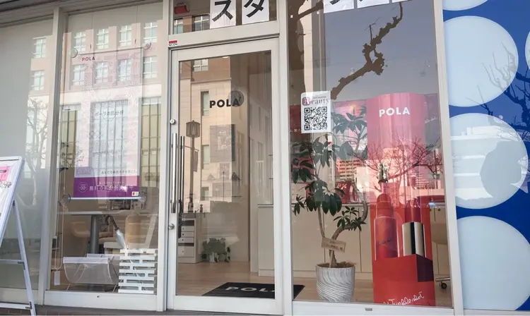 POLA THE BEAUTY 堺東店の内観・外観1