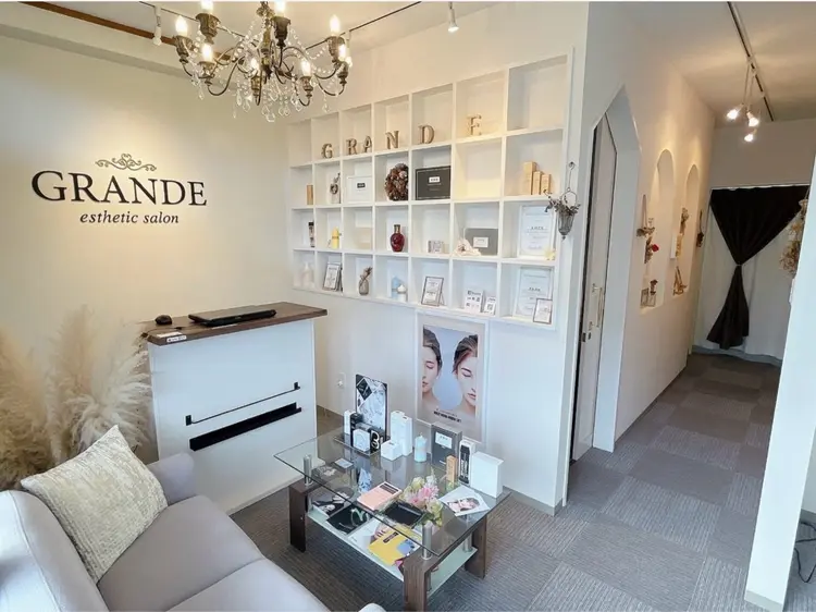 脱毛と美顔のエステサロン GRANDEの内観・外観1