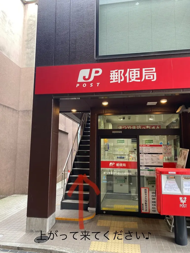 MaisonHalo.【メゾンハロ】の内観・外観1