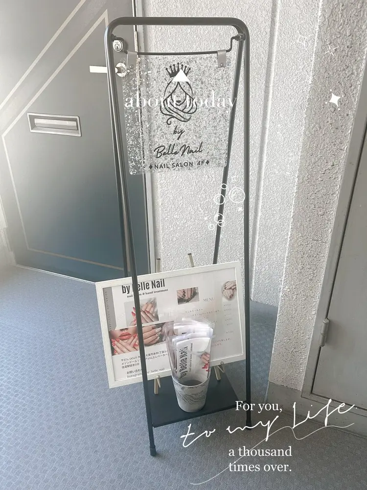 by belle nailの内観・外観3