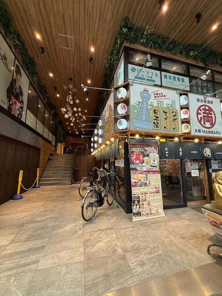 NUNIの内観・外観2