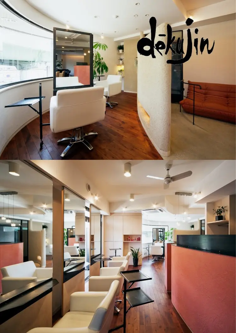 dekujin【ジェクイン】の内観・外観1