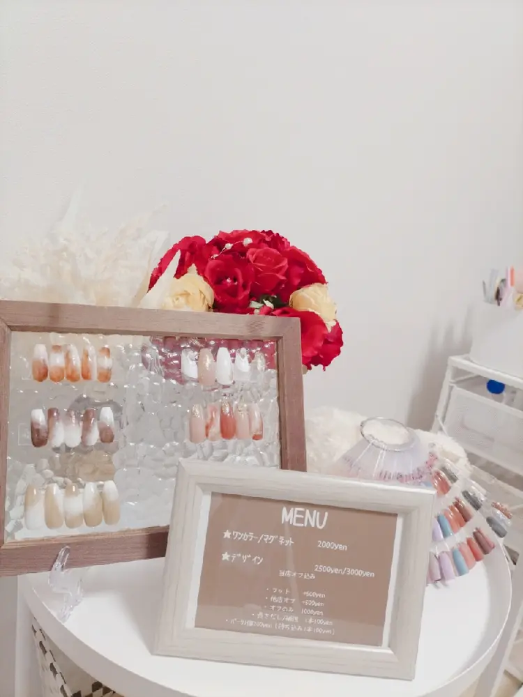 KoganeiNailの内観・外観1