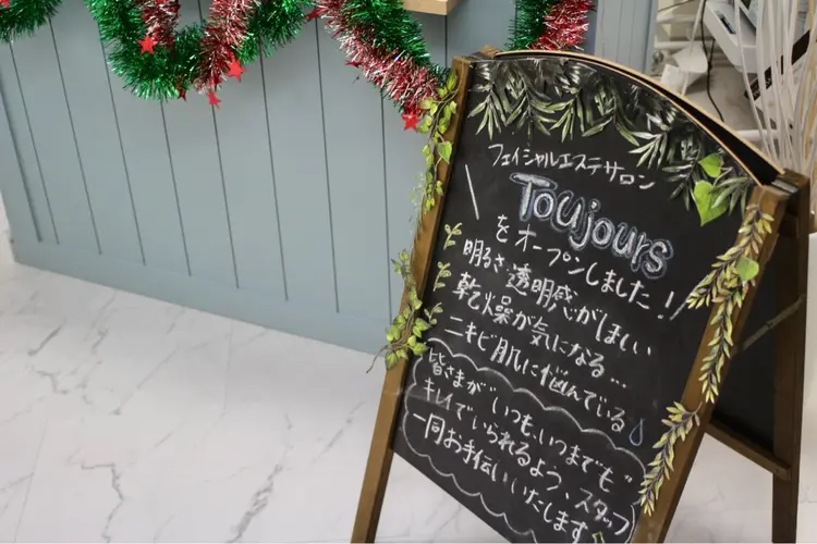 Toujoursの内観・外観1