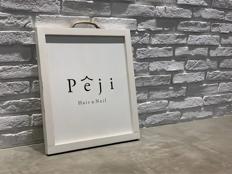 Pējiの内観・外観2