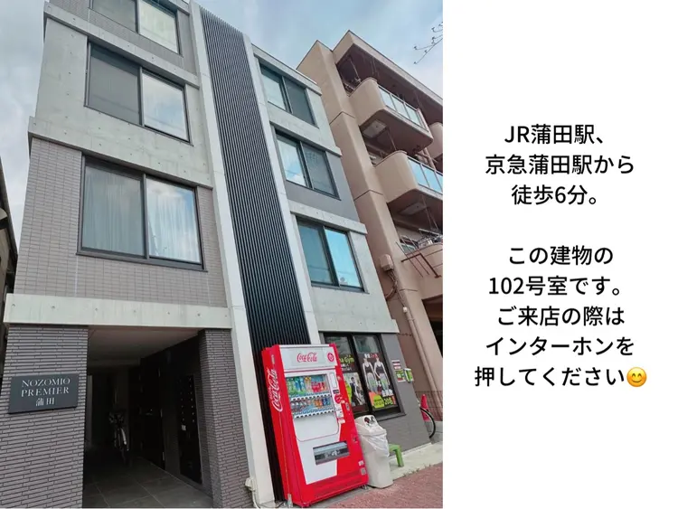 OKIKAの内観・外観1