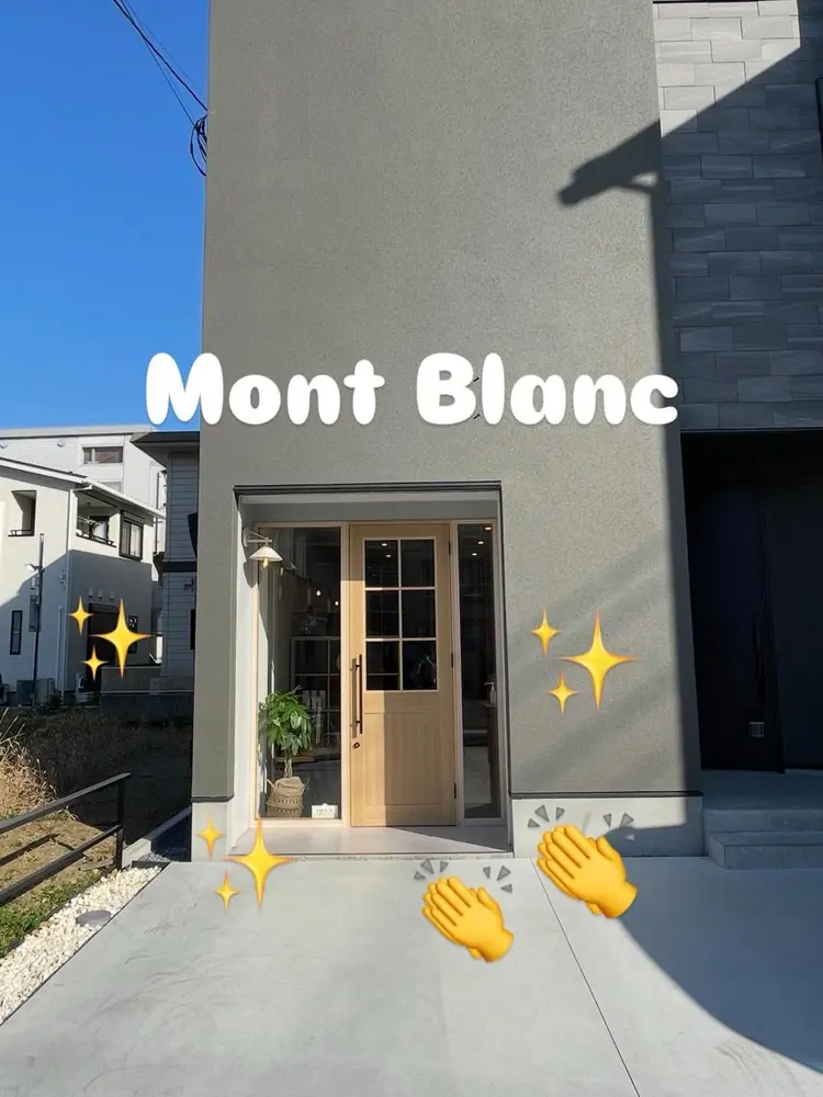 Mont Blancの内観・外観2
