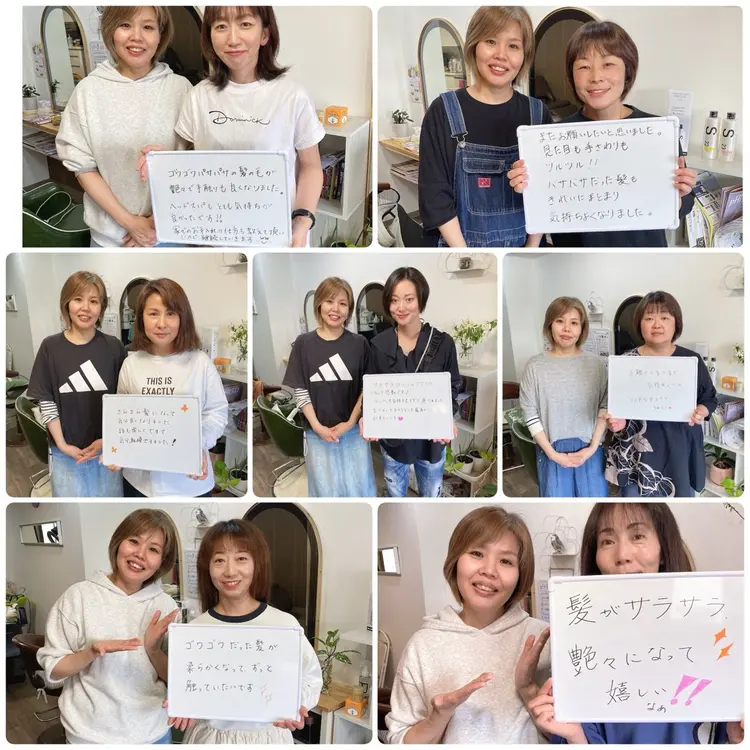 ノムラ理美容室の内観・外観3