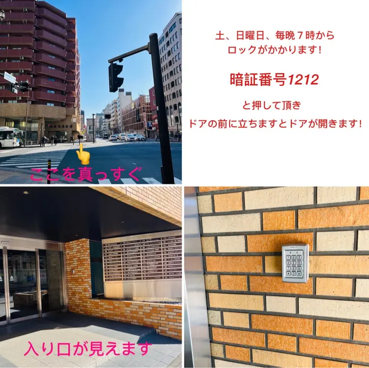 uuネイルサロンの内観・外観2