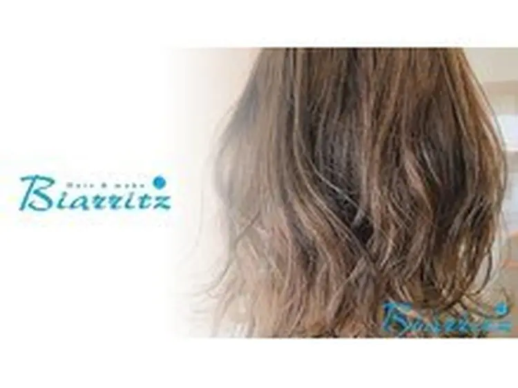 Biarritzの内観・外観1