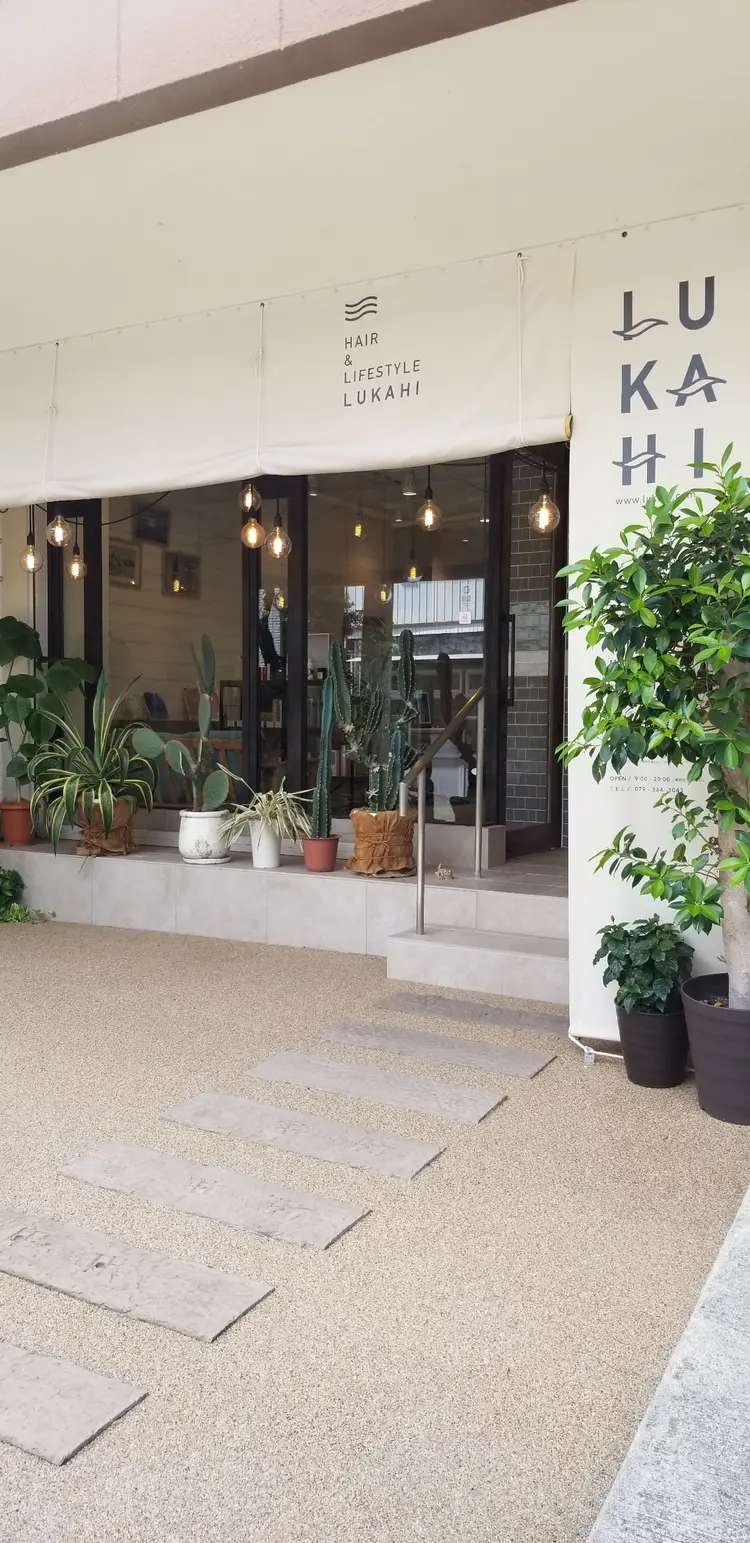 HAIR&LIFESTYLELUKAHIの内観・外観1
