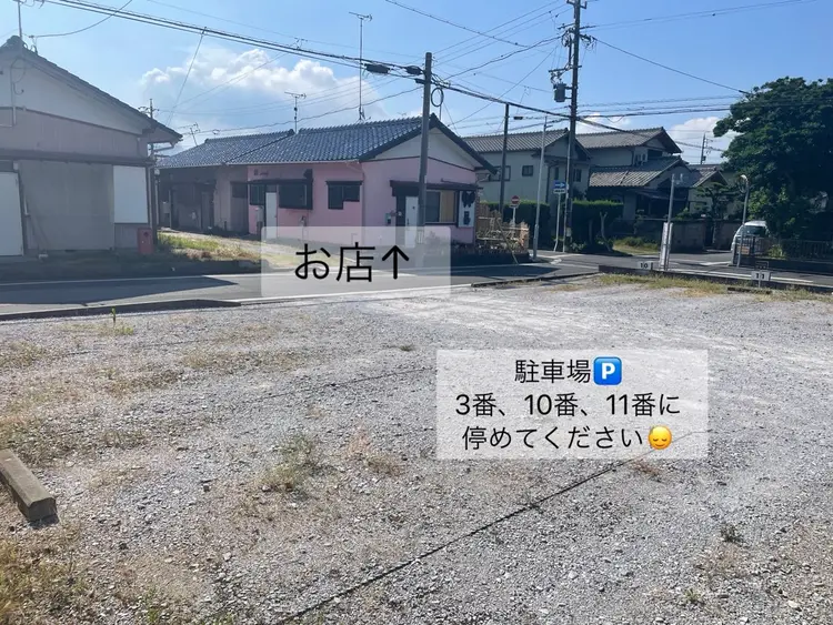 Lavender Beautyの内観・外観3