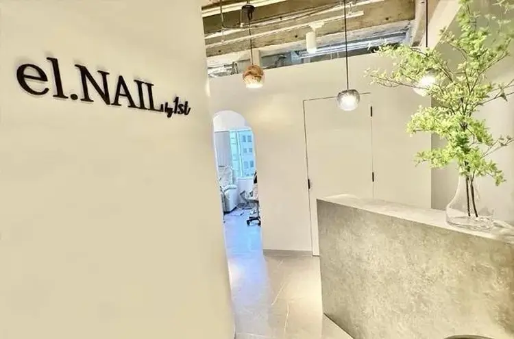 elNAIL.by1stの内観・外観1