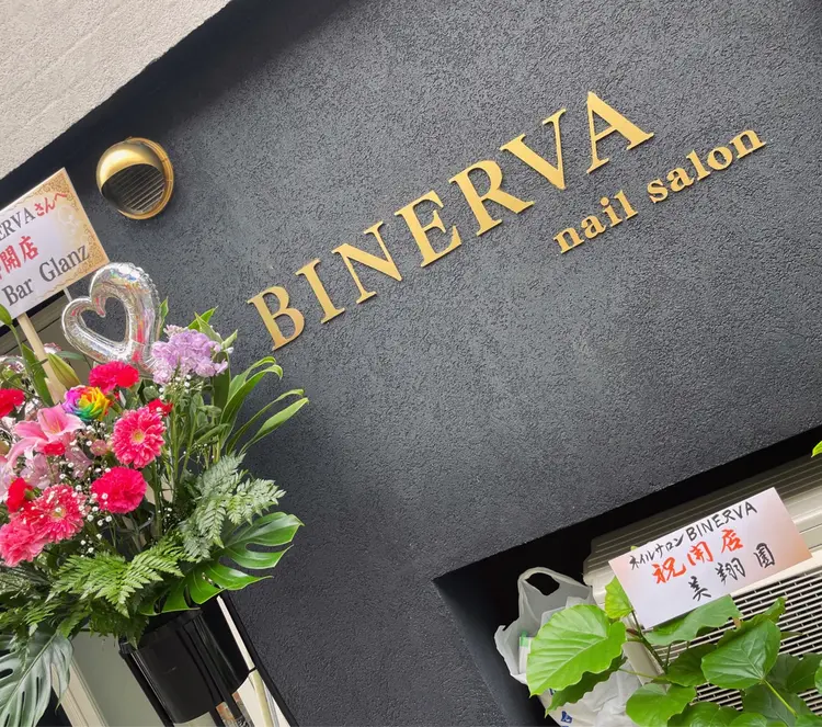 BINERVAの内観・外観1