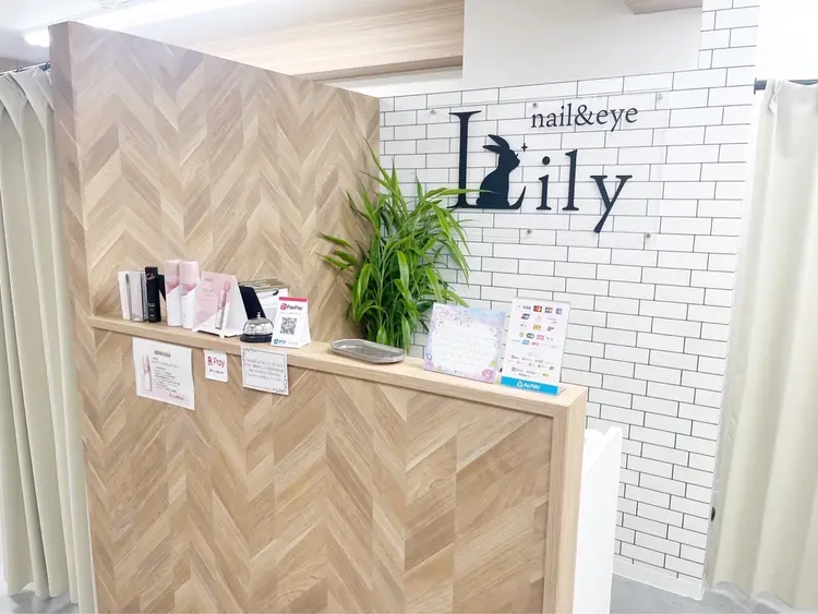 nail&eye Lily橋本店の内観・外観1