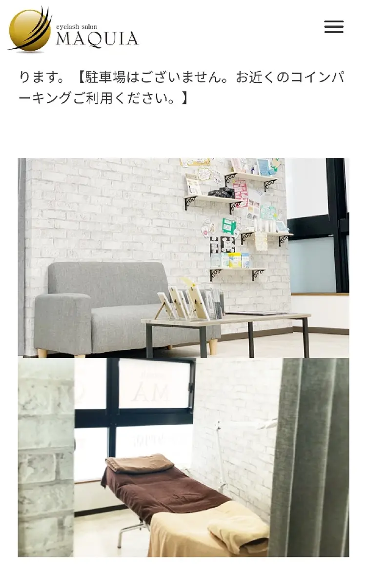 Eye Studio PINK LASHの内観・外観1