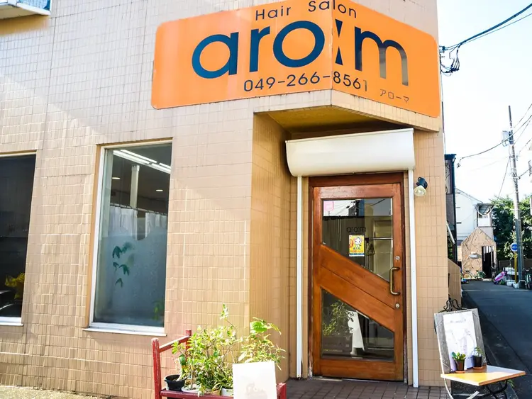 arom【アローマ】の内観・外観1