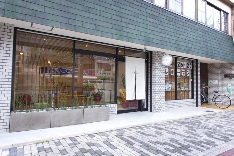 トータル健康スペースDBHSの内観・外観3