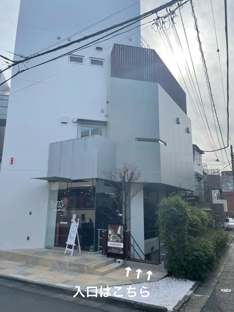 JIJI eyelash salonの内観・外観1