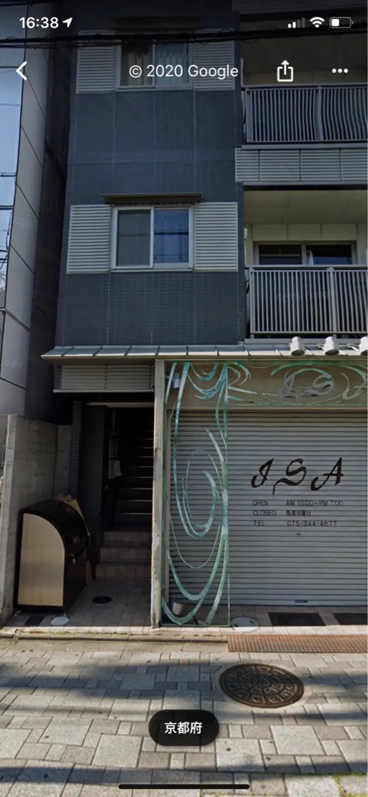 プライベートサロン TESeRAの内観・外観3