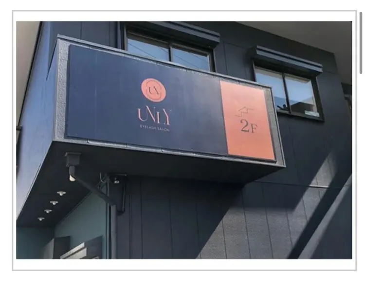 UNLY 安城店の内観・外観1