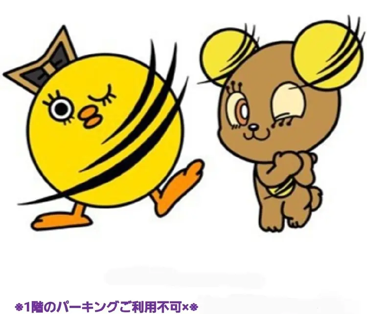 Eye Studio PINK LASHの内観・外観3