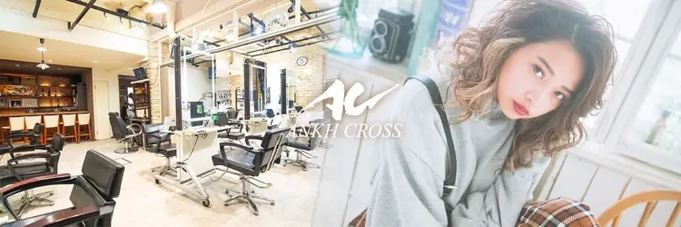 ANKH CROSS 池袋店の内観・外観1