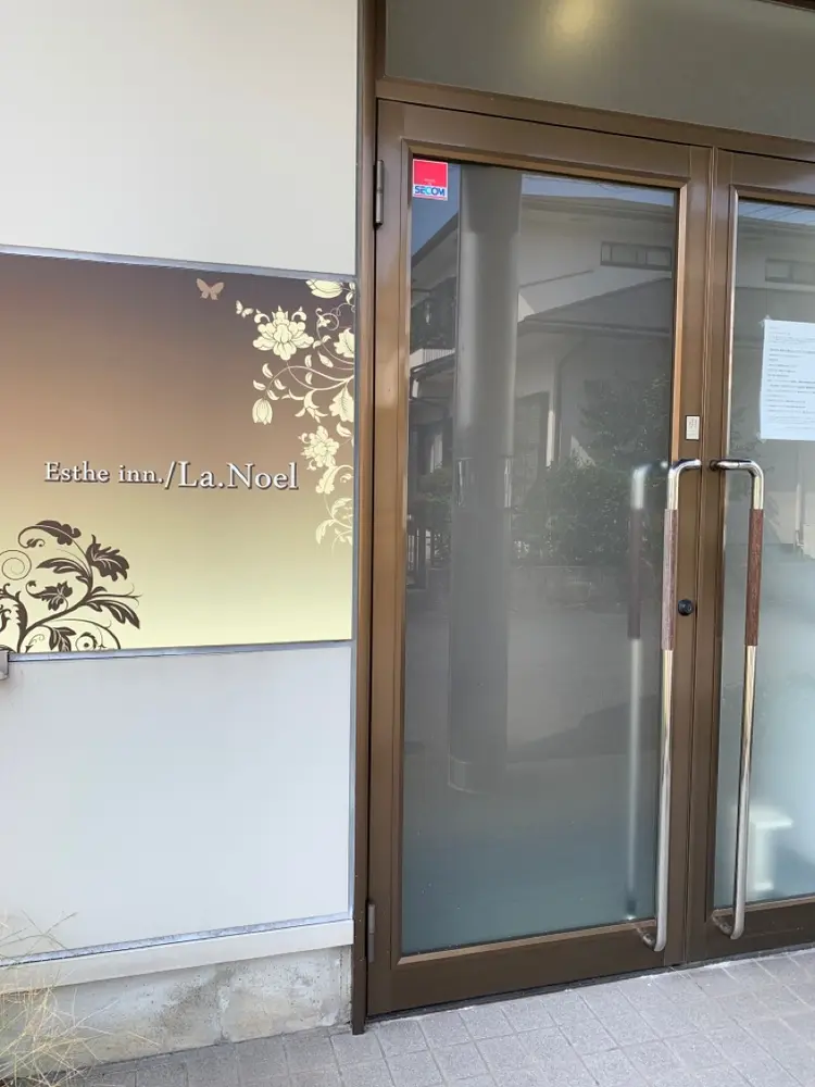 POLA　La.Noelの内観・外観3