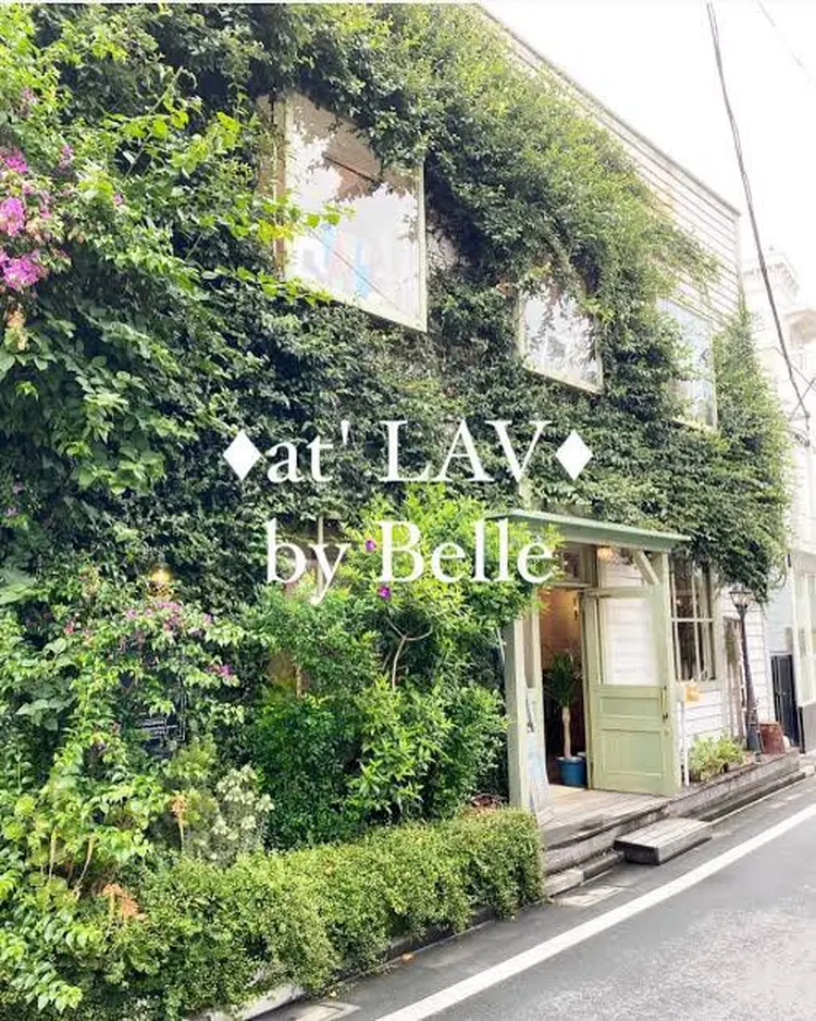 at'LAV by Belleの内観・外観1