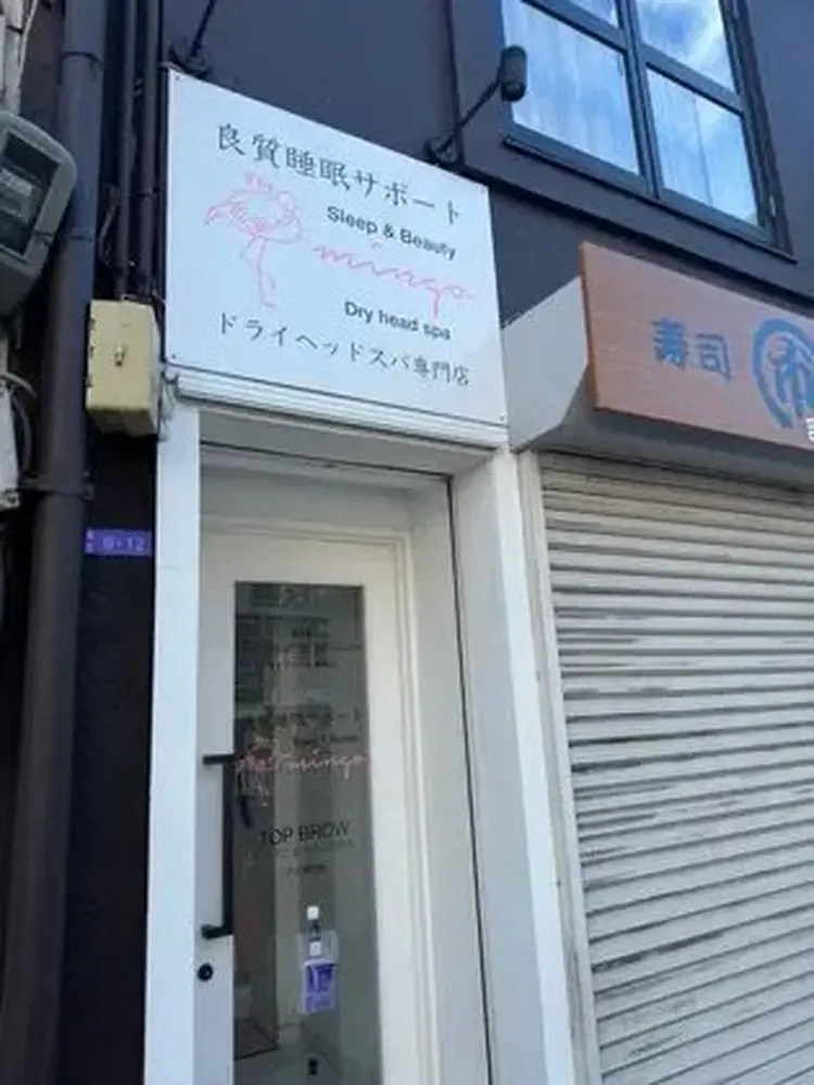 TOP BROW福島店の内観・外観2