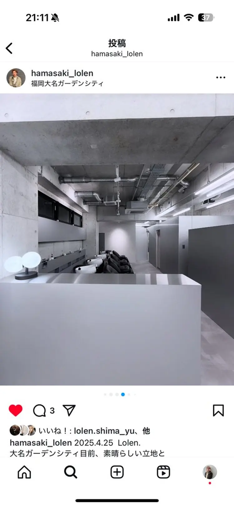 Lolen.の内観・外観3