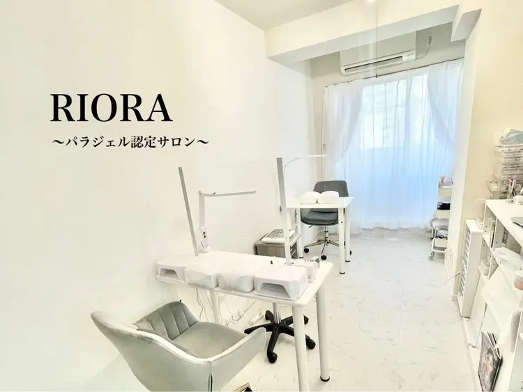 国分寺南口 【RIORA】パラジェルエリートサロンの内観・外観1
