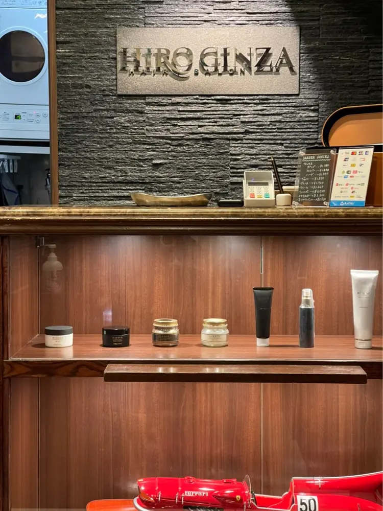 ヒロ銀座の内観・外観1