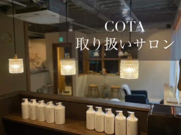 annoii hair eye nailの内観・外観3