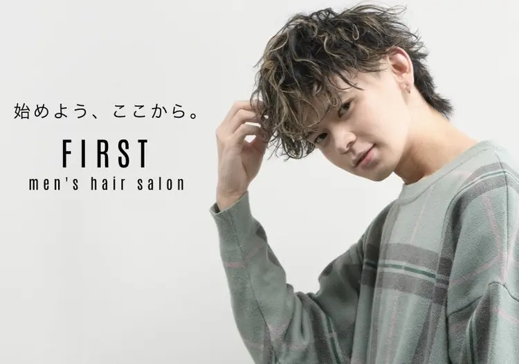 MEN'S　FIRSTの内観・外観1