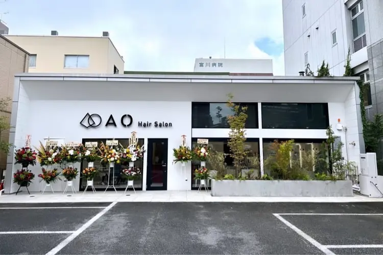 AO 甲府本店の内観・外観2