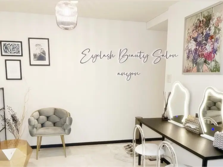 Eyelash Beauty Salon【ánurn】の内観・外観2