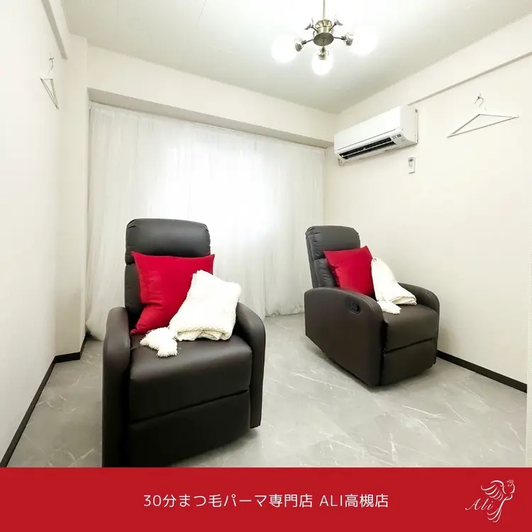 30分まつ毛パーマ専門店 ALI 高槻店【アーリ】の内観・外観2