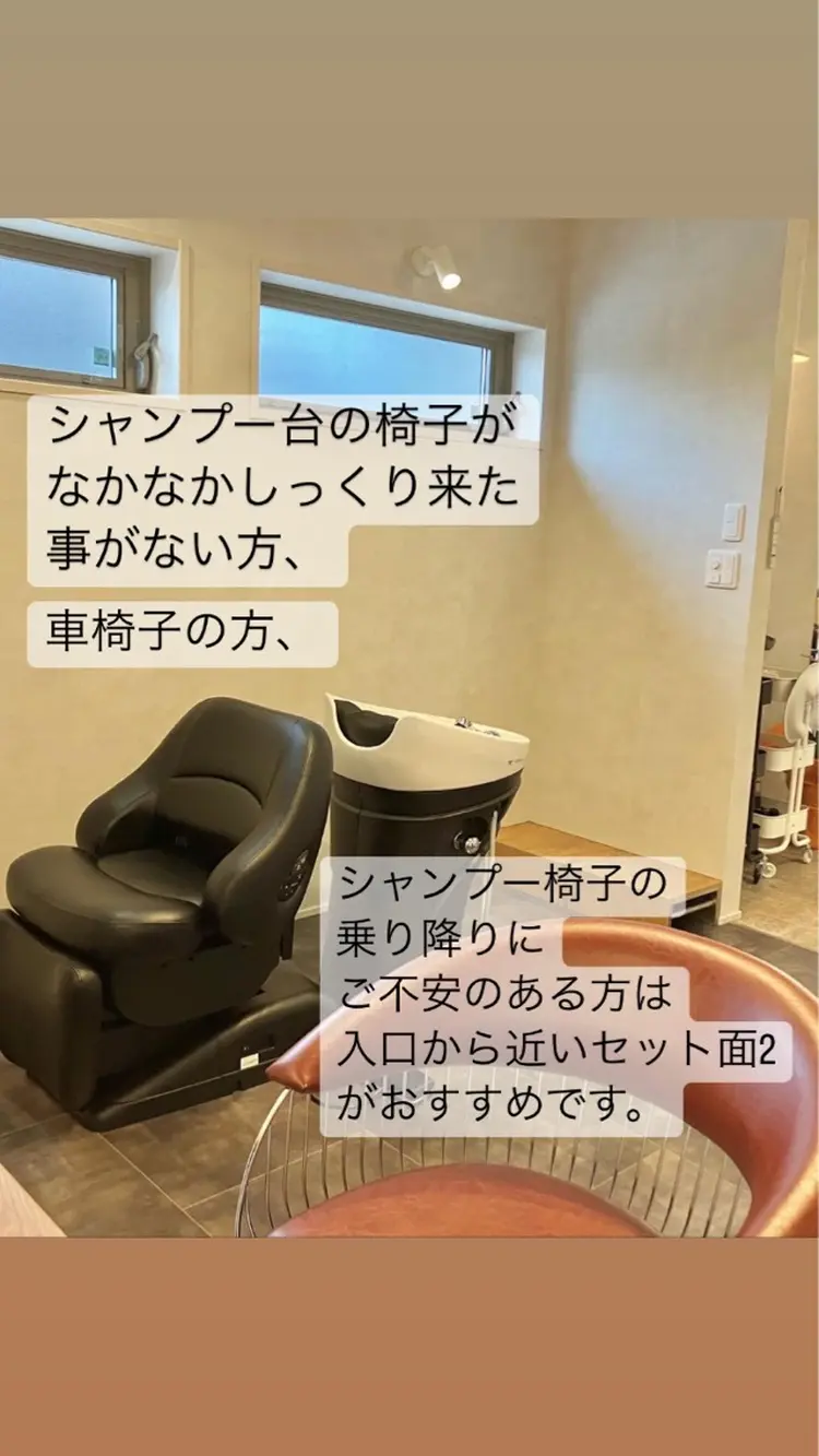 LIME HAIR DESIGNの内観・外観2