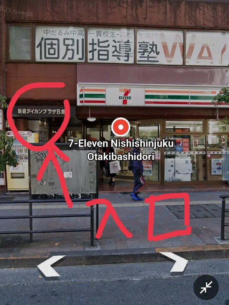 sakii_nailの内観・外観1