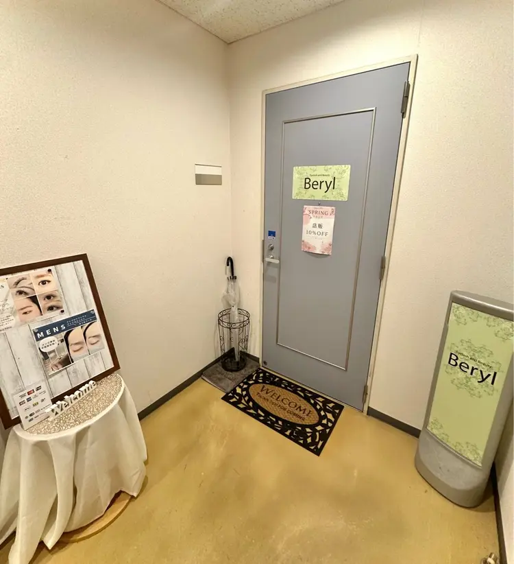 Berylの内観・外観1