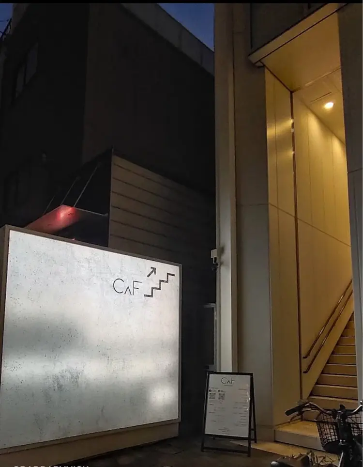 CAFの内観・外観1