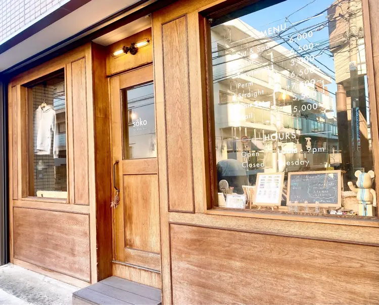 sōko Hair&Nail Salonの内観・外観1